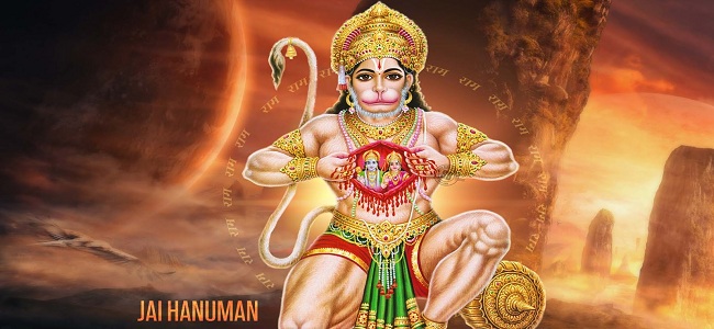 Lord Hanuman Hanuman Chalisa Lyrics